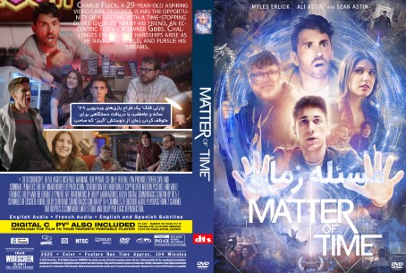 Matter of Time 2026