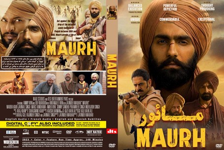 Maurh 2023