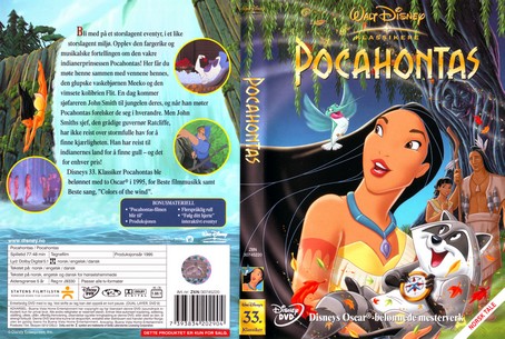 Pocahontas 1995