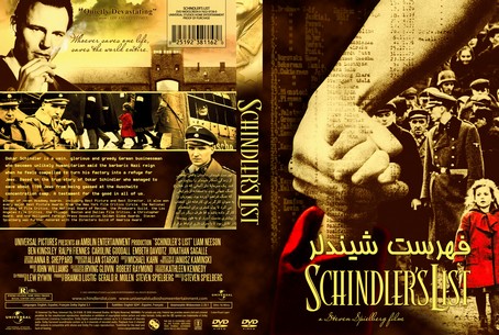 Schindler’s list ( Schindlers list )