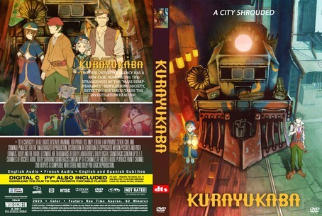 Kurayukaba 2023