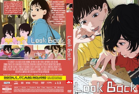 Look Back 2024