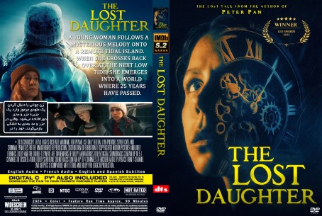 The Lost Daughter 2024