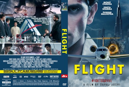 Flight 2021