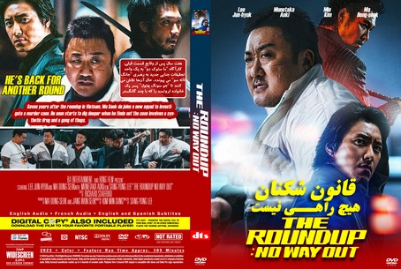 The Roundup No Way Out 2023
