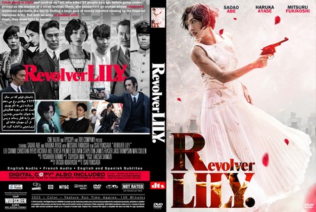Revolver Lily 2023