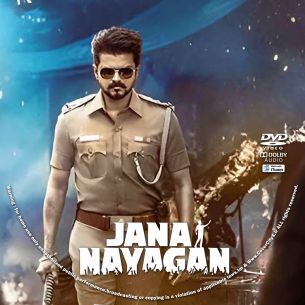 Jana Nayagan 2026
