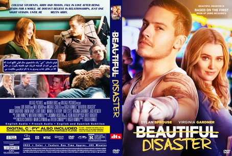 Beautiful Disaster 2023