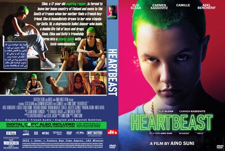 Heartbeast 2023