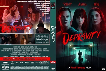 Depravity 2024