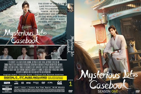 Mysterious Lotus Casebook Season 1