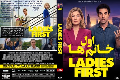 Ladies First 2026