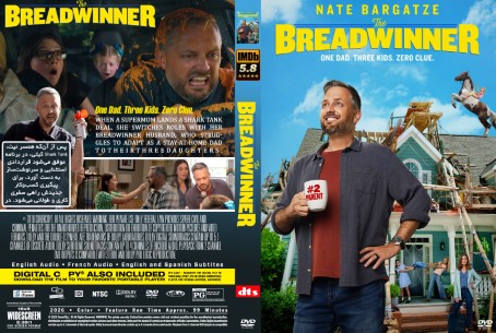 The Breadwinner 2026