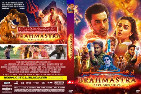 Brahmastra Part One Shiva 2022