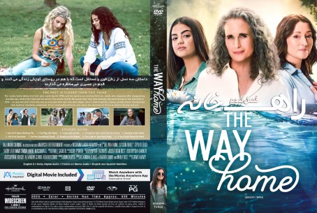 The Way Home Season 3