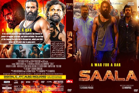 Saala 2024