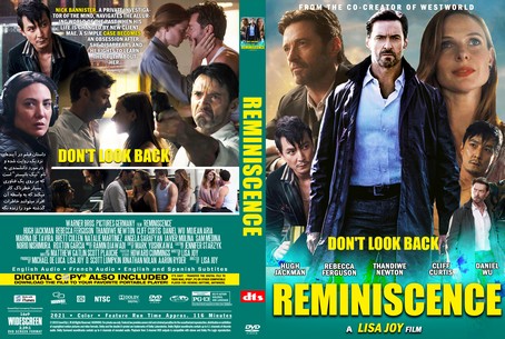 Reminiscence 2021