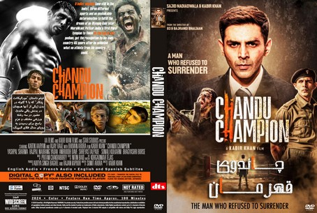 Chandu Champion 2024