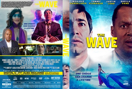 The Wave 2019