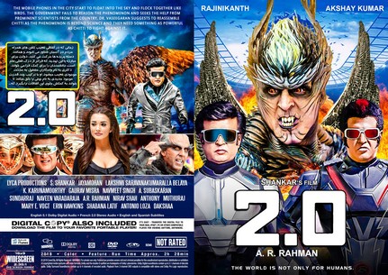 2.0 2018