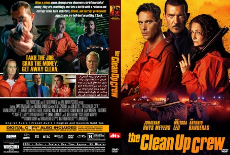 The Clean Up Crew 2024