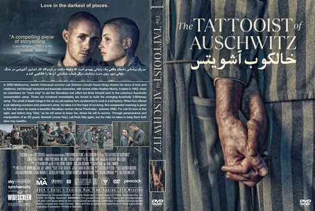 The Tattooist of Auschwitz Season 1