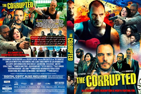 The Corrupted 2019