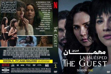 The Guest Season 1 La Huesped