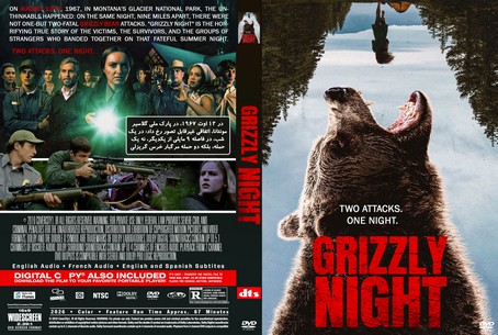 Grizzly Night 2026
