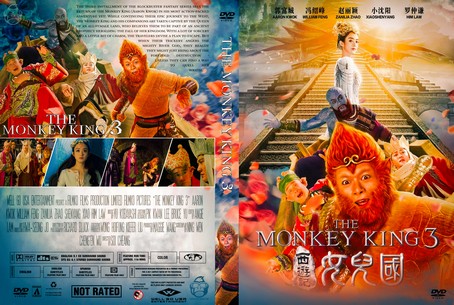 The Monkey King 3 2018