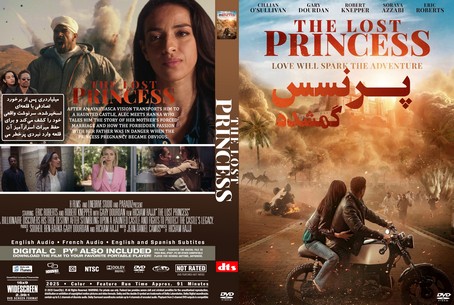 The Lost Princess 2025