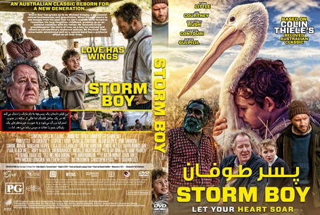 Storm Boy 2019