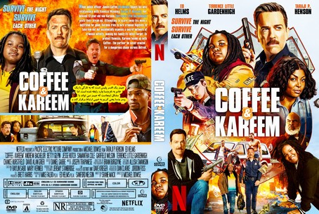 Coffee & Kareem 2020