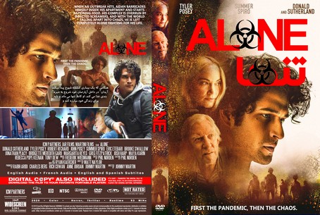 Alone 2020