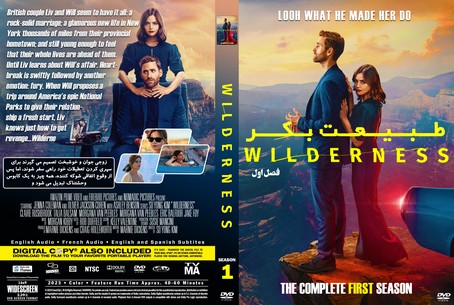 Wilderness Season 1