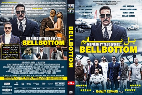 Bellbottom 2021
