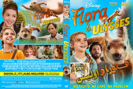 Flora & Ulysses 2021