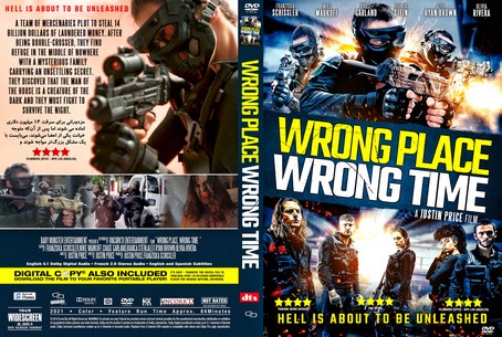 Wrong Place, Wrong Time 2021