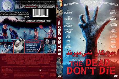 The Dead Dont Die 2019