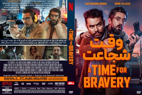 A Time for Bravery 2025