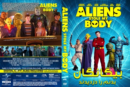 Aliens Stole My Body 2020