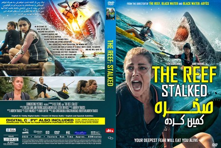 The Reef Stalked 2022