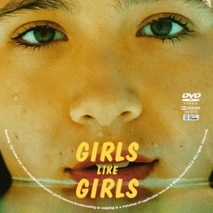 Girls Like Girls 2025
