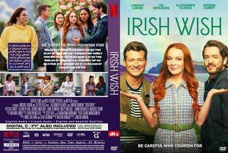 Irish Wish 2024