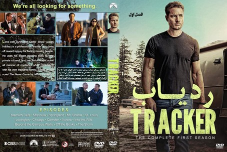 Tracker Season 1