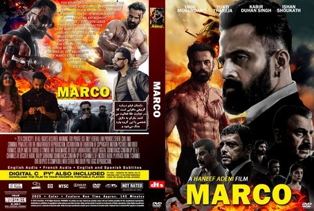 Marco 2024