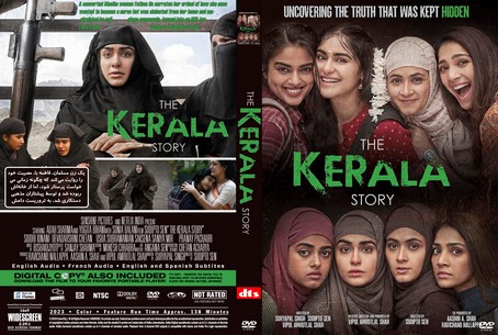 The Kerala Story 2023