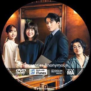 Romantics Anonymous Season 1