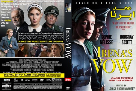 Irena's Vow 2023