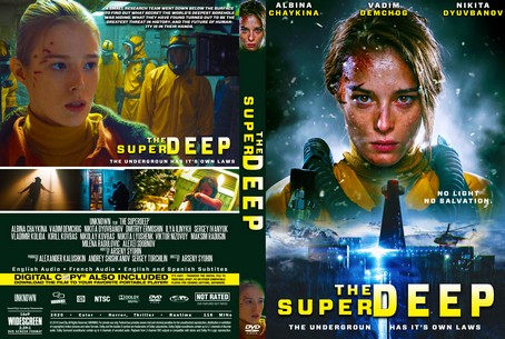 The Superdeep 2020